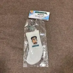 ひろしの靴下キーホルダー