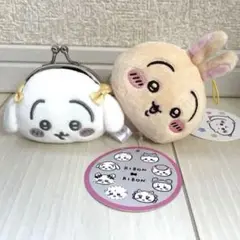 ちいかわ ミニがまぐちポーチ リボン うさぎ　ねそべりマスコット　プライズ
