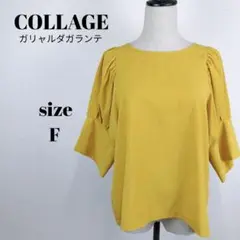 Item thumbnail for item f20eae2b-3401-424d-8530-0d96189b9785