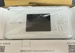 【流通希少】Speed Wi-Fi 5G X12 WiMAX モバイルルーター
