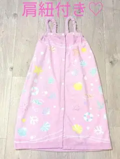 プール　巻きタオル　ラップタオル　80cm ピンク　女の子　肩紐付き