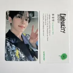 VERIVERY カンミン トレカ セット