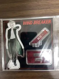 WIND BREAKER ウィンブレ 梅宮一 アクリルスタンド
