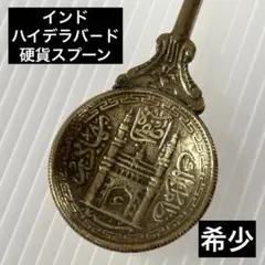 Item thumbnail for item 8ba4c4cc-4ad4-44b3-ba22-43d61955b1d0