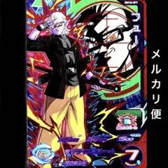 Item thumbnail for item c97ee34c-638f-4d58-b54a-fb370aa81758