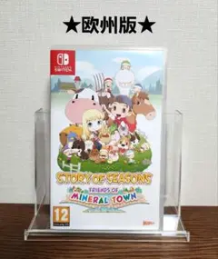 Story of Seasons:Friends of Mineral Town