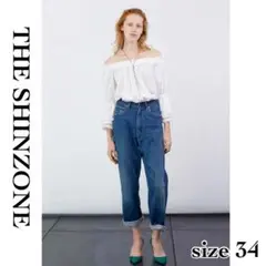 THE SHINZONE シンゾーン ハイウエスト デニム パンツ 34