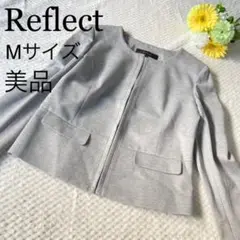 Reflect ノーカラー ジャケット 9号