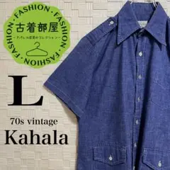 Item thumbnail for item 34586ee0-3552-4a59-baa3-126a563f6504