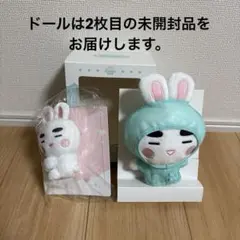 SHINee オニュ 30cm ジンニャン ぬいぐるみ Hola! MD SHINee オニュ 30cm ジンニャン ぬいぐるみ Hola! MD