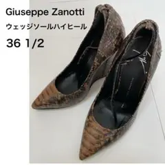 ジュゼッペ•ザノッティ ウェッジハイヒールパンプス