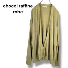 Item thumbnail for item 0303c04b-e738-450f-8e87-7f79d4865b38