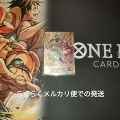 ドラゴンボールスーパーダイバーズ SDV5-SEC 孫悟空：DA 超サイヤ人4