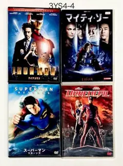 ブロック・パーティー('06米)/監督:ミシェル・ゴンドリー, 出演:カニエ・… Amazon.co.jp: ブロック・パーティー [DVD] : デイヴ・シャペル