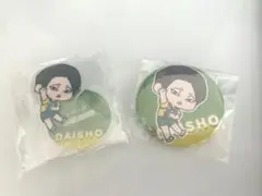 ハイキュー!! わちゃっと！ ライバルズ 大将優