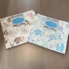 Merry Hobby ハワイアン柄カットクロス 50cm×50cm 2色セット