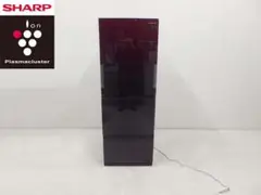 シャープ 2019年製 動作保証付 SJ-GW36E-R どっちもドア 冷蔵庫
