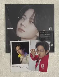 ENHYPEN ヒスン 宵 トレカ CD ⑤