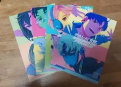 ダンダダンフライヤー