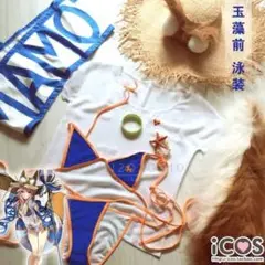 タマモキャット 玉藻の前 FGO 水着 コスプレ衣装 フルセット ウィッグ靴付き