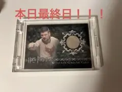 本日最終日！　artbox ハリーポッター　ビクトールクラム　コスチュームカード