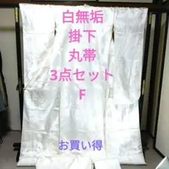 Item thumbnail for item ac42cbfc-20f0-48d5-9731-4243cd890e2b