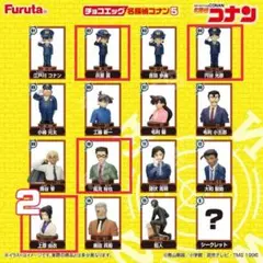 チョコエッグ 名探偵コナン 灰原哀 円谷光彦 風見裕也 上原由衣 フィギュア