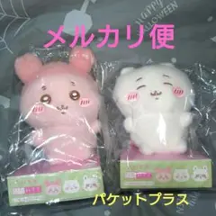 Item thumbnail for item ba704e62-2c76-49d7-ab32-d96c50683f72