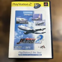 ジェットでGO !2 PlayStation2 the Best V