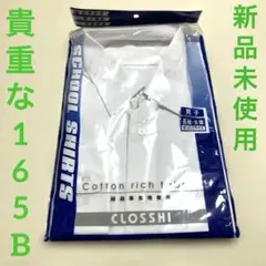 Item thumbnail for item 03d0a189-36fd-4b73-a698-9ef4c6beaf67