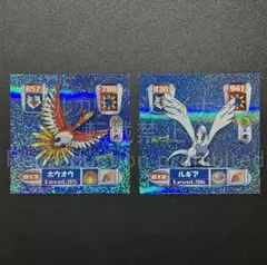 Item thumbnail for item 88cd54b6-7f0a-4894-a2e9-0f5da77ee6a1