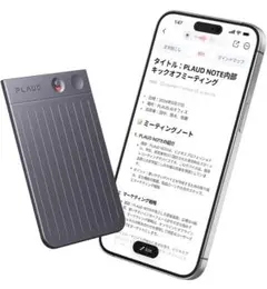 Item thumbnail for item d1a36b75-2c9e-48ec-aeb3-1606bde83bfc