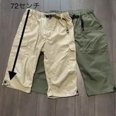 新品未使用 メンズ パンツ2点