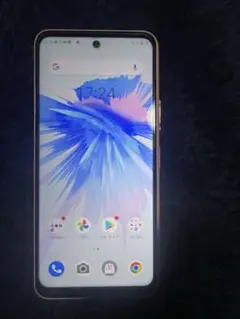 Item thumbnail for item 84461e10-8868-4322-a193-0a364f1d4d47