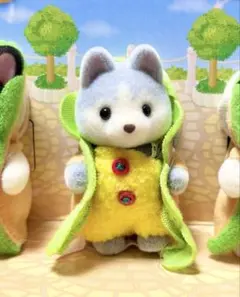 シルバニアファミリー あつまれ 赤ちゃん セット ホットドッグ 【ハスキー】