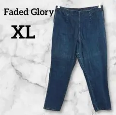 Item thumbnail for item cdce7b7e-0750-46e9-85b7-437b2b9fa1e1