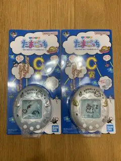 たまごっち 一番くじ C賞 てんしっちのたまごっち コンパクトミラー 2種セット