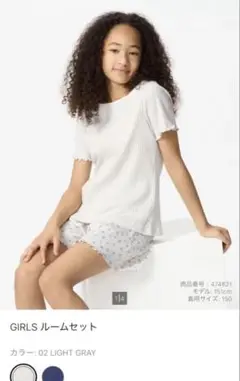 Item thumbnail for item f05614d2-e96a-45d9-9d03-c473ab035044