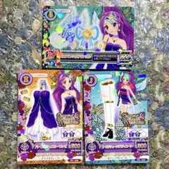 アイカツ　ピュアエンジェルアクアリボン　パープルジュエリーワンピ　神崎美月　PC