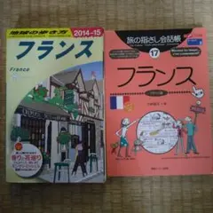 Item thumbnail for item 46172e4c-f625-4639-bbc9-9210f6dccfa3