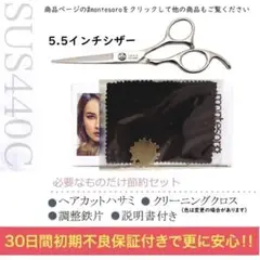 Item thumbnail for item d33abdca-7eb3-4f8d-b4a0-b84d57f45bc1