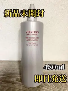 アデノバイタル アドバンスト スカルプエッセンス 480ml つめかえ用
