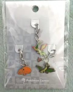 ポケモンセンター メタルチャーム ナックラー ビブラーバ フライゴン