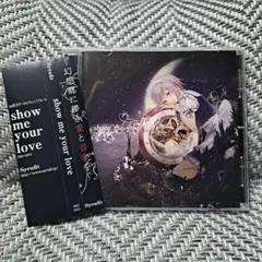 2025年最新】同人cd shikiの人気アイテム - メルカリ