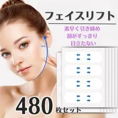Item thumbnail for item 15c52386-dd24-48b1-8c8c-4df85de45f9d