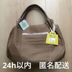 新品未使用★ボルセッティアーモ BORSETTIAMO 2wayショルダーバッグ