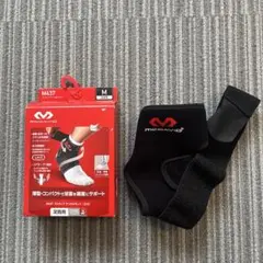 Item thumbnail for item 818b41b7-ae1f-4d31-8085-585a4c6279f4