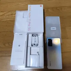 Redmi Note 11 Pro 5G Polar White 楽天ver