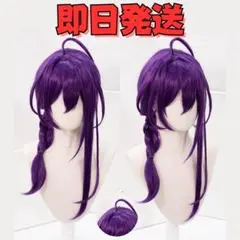 Item thumbnail for item 15653a76-3779-4006-bf67-b3890ecac8c9