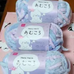 入手困難‼️早い者勝ち‼️ダイソー　あむころ　マシュマロパープル　３玉‼️